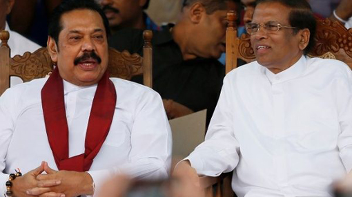 Special meeting between Sirisena & Mahinda?