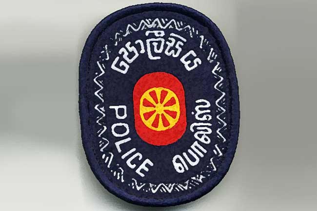 Seventy three police officers transferred