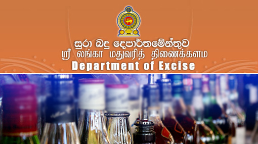 Over 20,000 island-wide raids during last six months - Excise Dept.