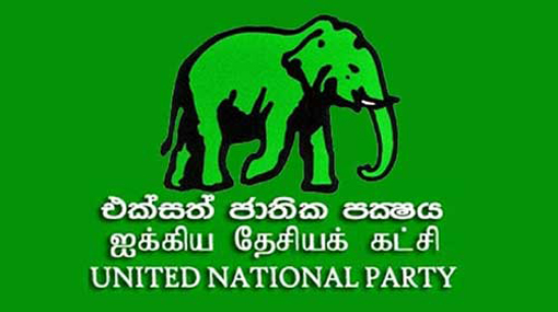 Two groups of UNP MPs set to meet separately