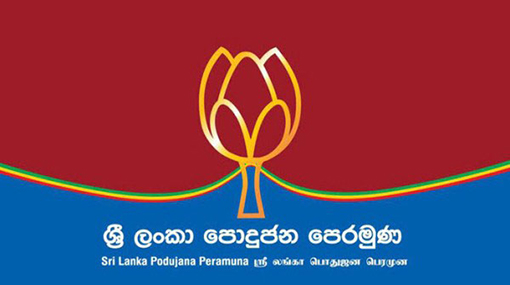 All set for SLPPs National Convention