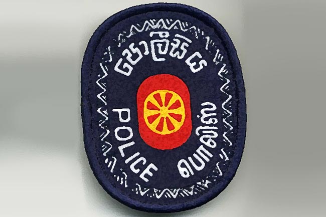 More police officers transferred
