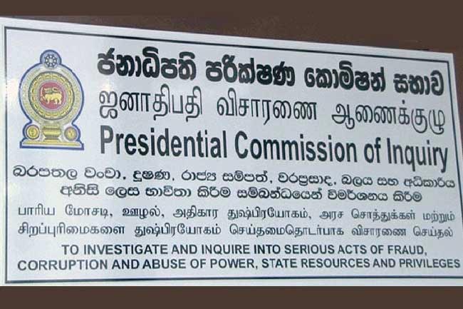 Jayawickrama Perera and Siyambalapitiya summoned to PCoI