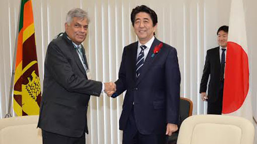 Ranil meets Japanese PM...