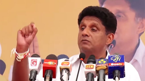 Sajith assures he will contest upcoming presidential election