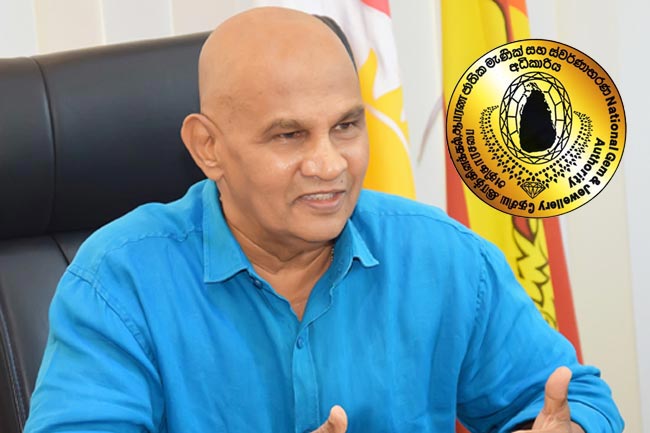 Reginald resigns as Chairman of National Gem & Jewellery Authority
