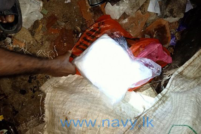 Navy seizes over 900g of drugs suspected to be Cocaine
