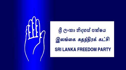 SLFP members who attended SLPP convention not invited to Central Committee meeting