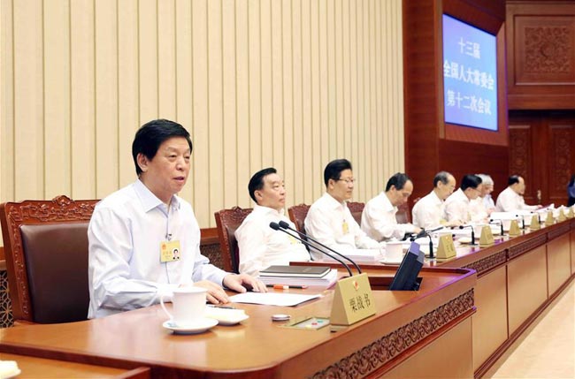 China ratifies extradition treaty with Sri Lanka