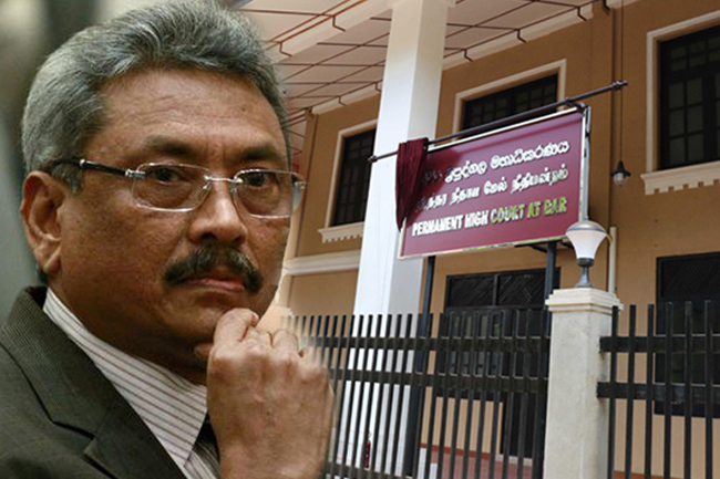 D.A. Rajapaksa Museum case against Gotabaya to be heard daily