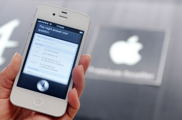 Apple apologises for listening to Siri conversations