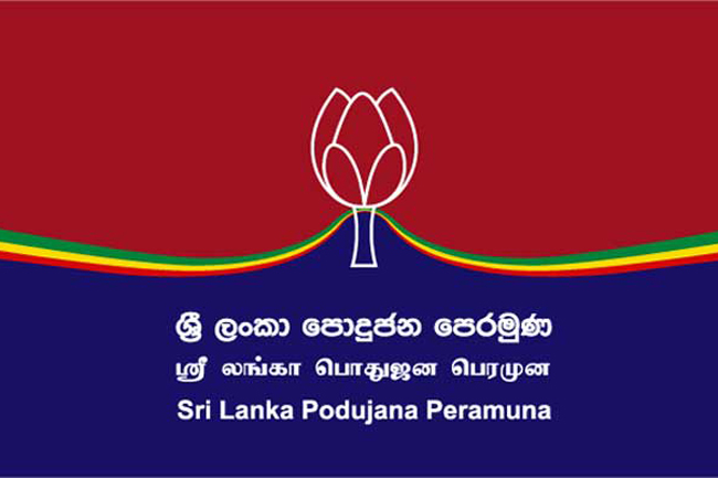 First convention of Sri Lanka Podujana Womens Front today