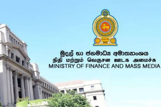 Rumours on privatizing Peoples Bank baseless & politically motivated - Fin. Min.