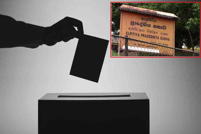 Postal vote applications for Elpitiya PS election close on Sept 13