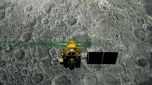 Chandrayaan 2 lander located on Moons surface, attempting contact - ISRO