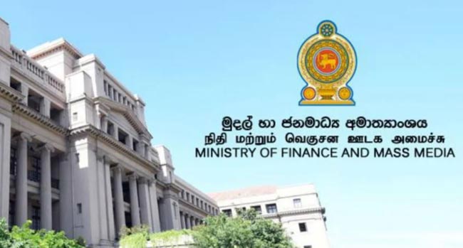 No collateral needed to get Enterprise loan up to 1.5 mn from State Banks  Mangala