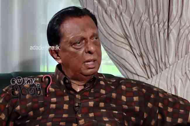 Sajith might contest from a different party  John Amaratunga