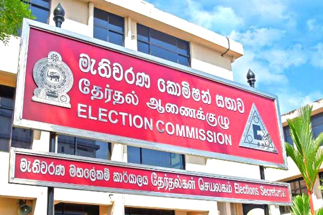 Elections Commission holds special meeting on Prez polls