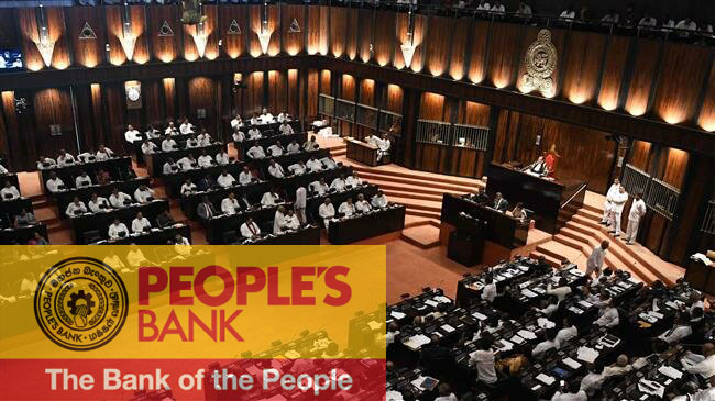 Peoples Bank (Amendment) Bill passed in Parliament