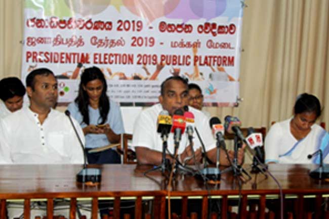March 12 Movement to bring all presidential candidates to one stage