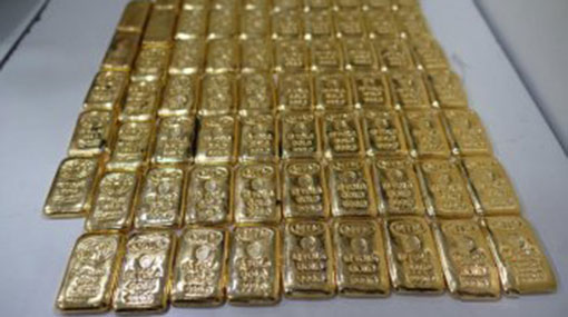 7.5 kg gold smuggled from Sri Lanka seized