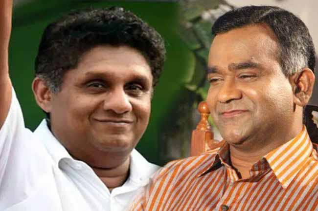 Sajith invites Tissa to join him