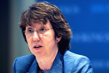 Ensure safety of former chief justice - EU