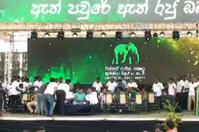 Sajiths Kalutara rally begins