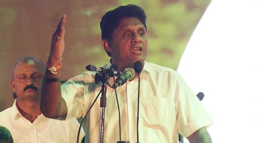 Not ready for a political journey with conditions - Sajith