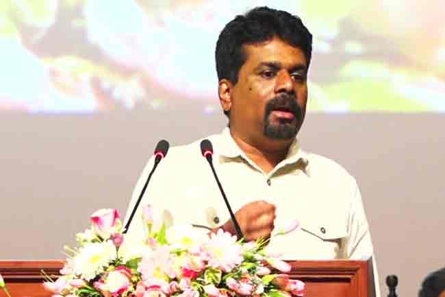 Loans are not a crime - Anura