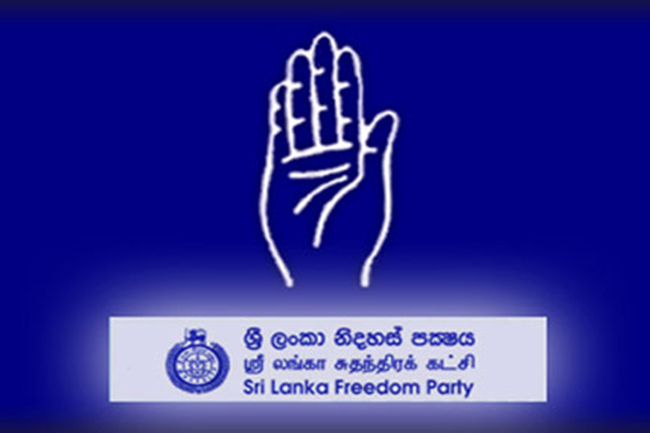 SLFP Central Committee meeting ends without final decision