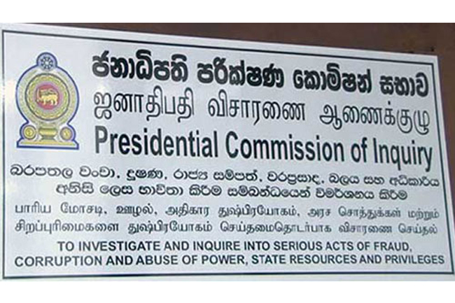 Term of Presidential Commission probing corruption extended