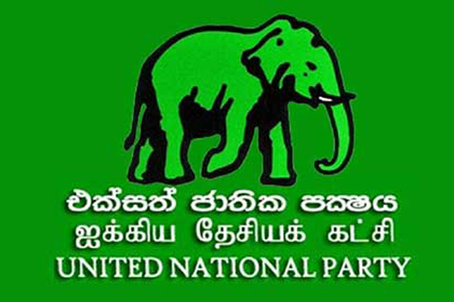 Sajith to confirm candidacy at UNPs special convention today