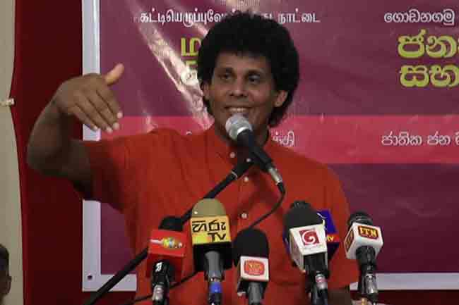 President withheld 106 pages of PCoI report on corruption  Wasantha Samarasinghe