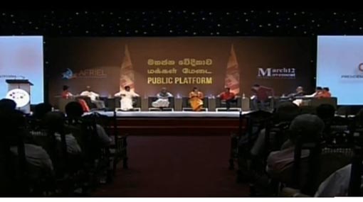 Public Platform begins