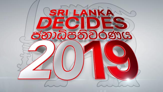 All 35 nominations accepted; 2 objections rejected