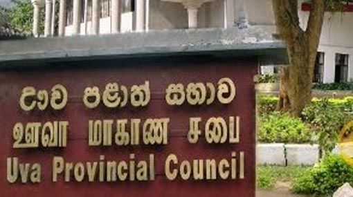 Uva PCs term expires tonight