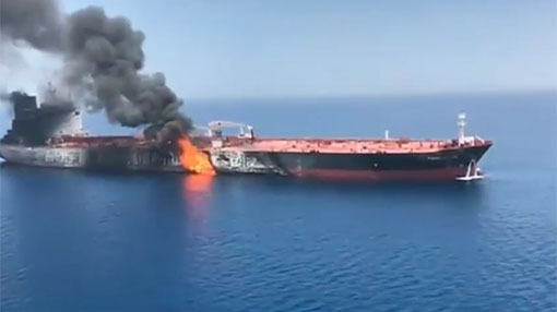 Explosion on Iranian oil tanker off Saudi coast - reports