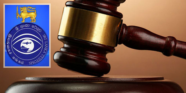 Former Customs DG & Additional DG granted bail