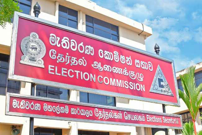 Over 500 election-related complaints so far - EC