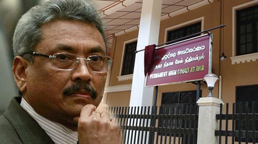 D.A. Rajapaksa Museum trial postponed to January
