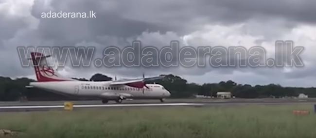 India test flight lands at Jaffna International Airport