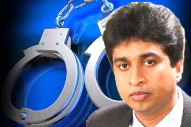 AG orders arrest of fmr MP J. Sri Ranga