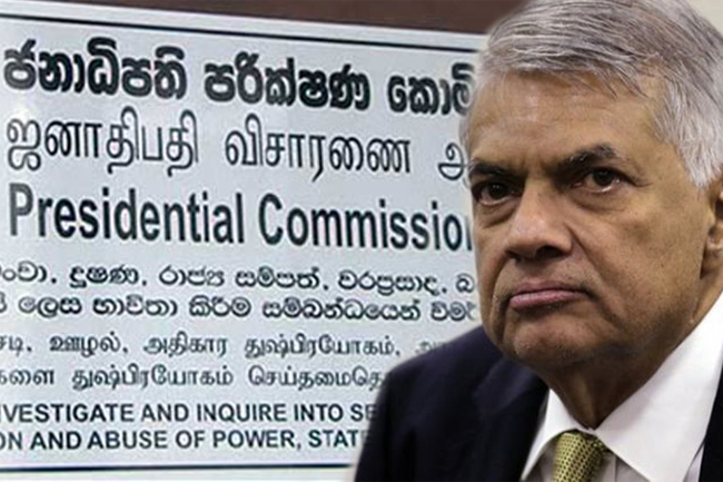PM unable to appear before Presidential Commission tomorrow