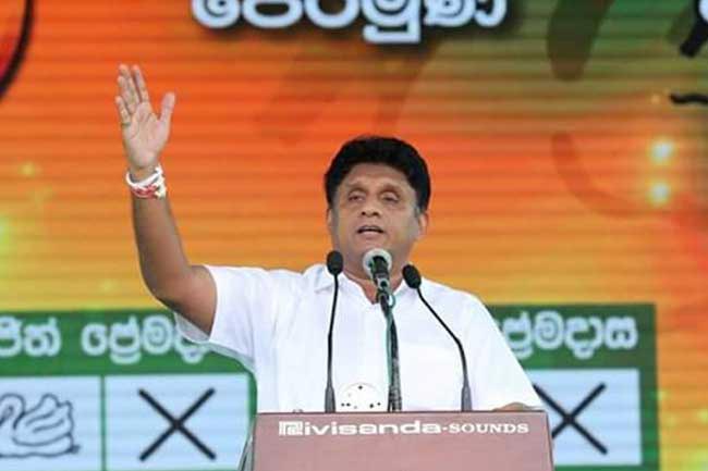 I do not run away from problems - Sajith