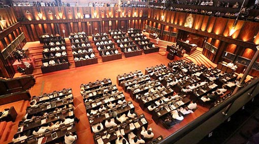 Vote on Account passed with amendments