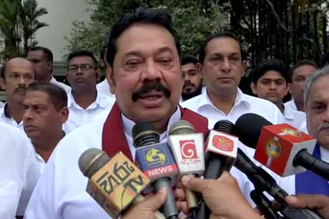 PSCs final report is biased  Mahinda