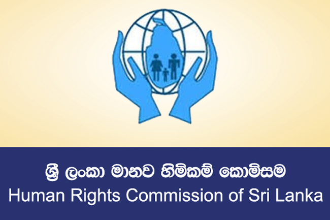 HRCSL sets up unit to probe prez poll-related complaints