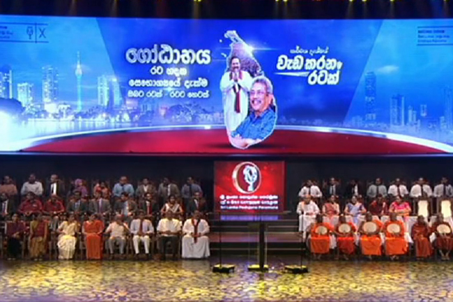 Ceremony to unveil Gotabayas manifesto kicks off
