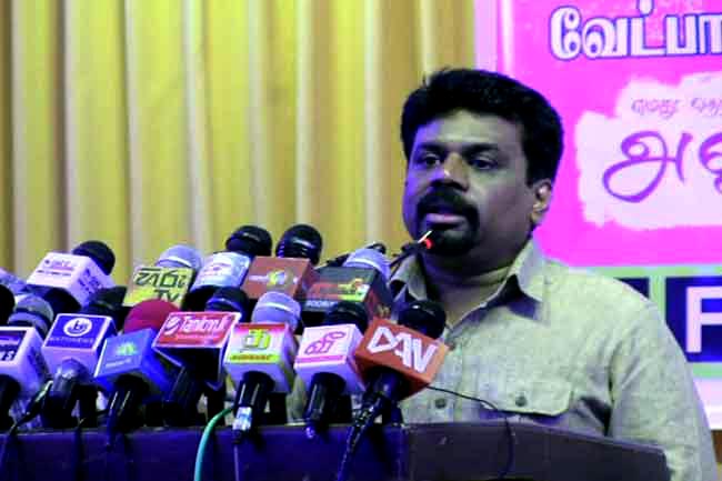 Sri Lankan women have inherited an insecure life - Anura